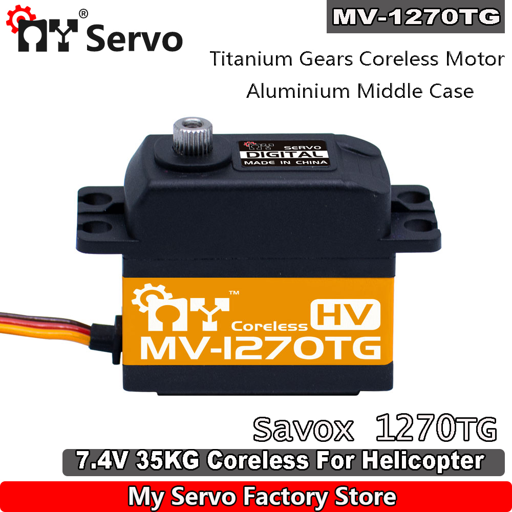 Rc Helicopter Parts - Мой Радиоуправляемый сервопривод MV-1270TG HV 35