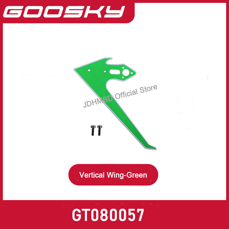 GOOSKY S2 Ultra RTF 3D RC Верт – обзор и цена Rc Helicopter Coaxial