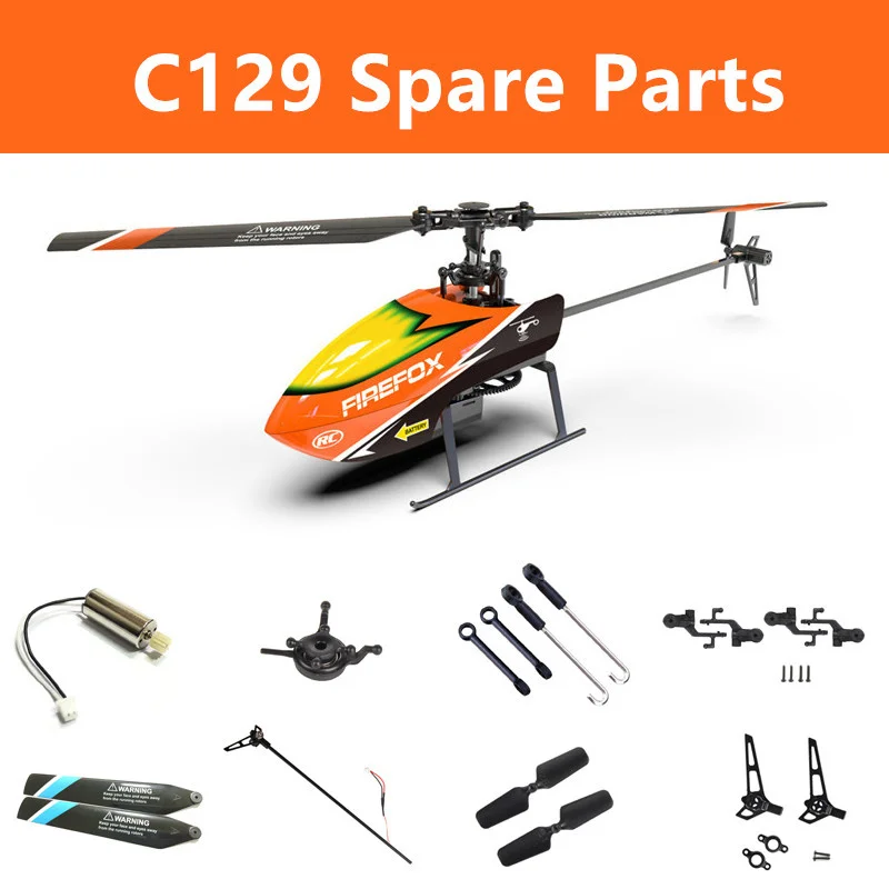 Список запасных частей для рад – обзор и цена Rc Helicopter Coaxial