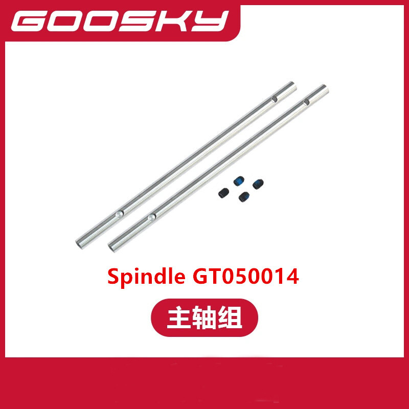 Запасные части для GOOSKY E2 U – обзор и цена Rc Helicopter Coaxial