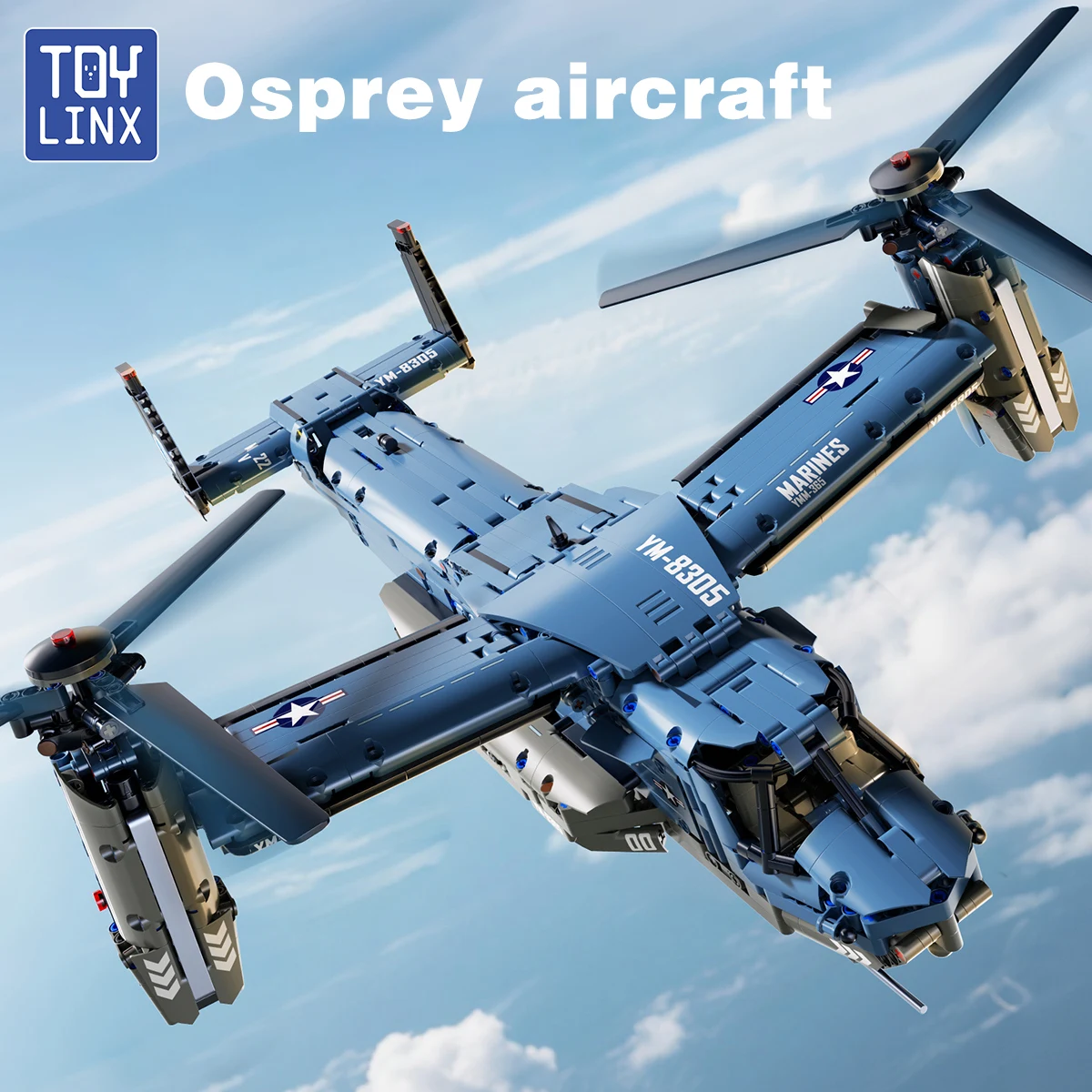 Военный набор строительных бло – обзор и цена Jjrc Drone X12